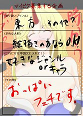 Artist galleries 36