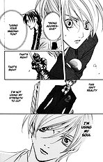 Houkago Hokenshitsu Vol.2