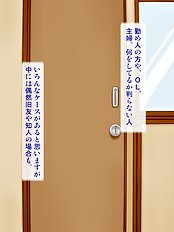 Crazy big tits hentai archive