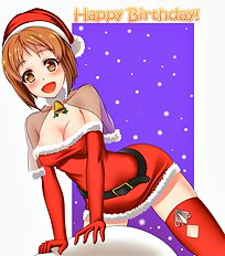Oyusan