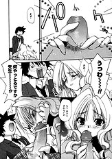 Momoiro inside