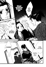 Issho Ni Kuraso