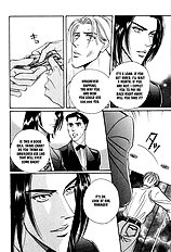 When A Man Loves A man Vol.1