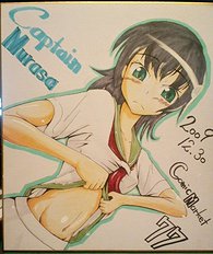 Artist galleries 16