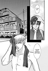 Deki No Ii Kiss Warui Kiss Vol.3