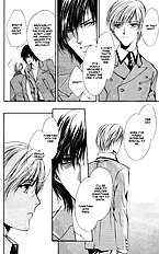 Myuuzu Gakuen De Aou Vol.1
