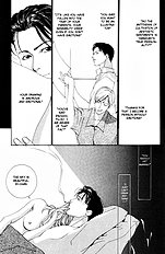 Koi Ga Bokura Wo Yurusu Hani Vol.1