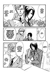 Myuuzu Gakuen De Aou Vol.1