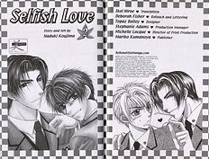 Kunshusama No Koi No Oaite Vol.2