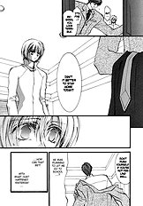 Okane Ga Nai Vol.3