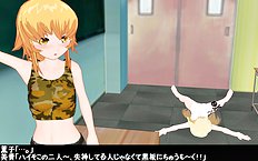 3D Image Set 9