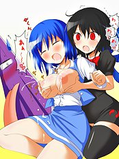 Deego