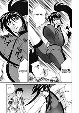 Kateikyoushi Bakunyuu Kari