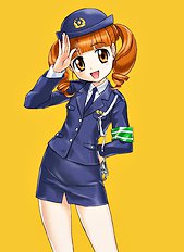 Hajime