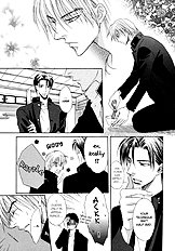 Koi Cha No Osahou Vol.1