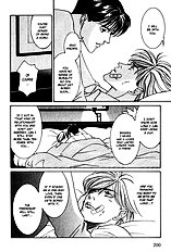 Koi Ga Bokura Wo Yurusu Hani Vol.3