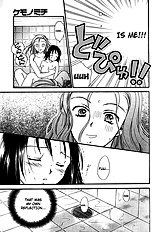 Berry Ectasy [Towa Oshima][ENG]