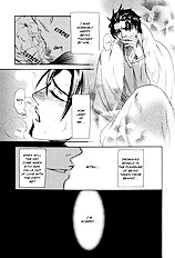 Ikujinashi No Shiawase Vol.1