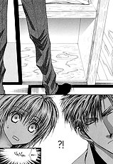 Okane Ga Nai Vol.5