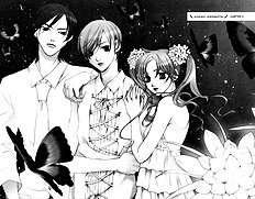 Houkago Hokenshitsu Vol.2