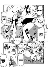 Relish[ENG]