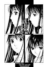 Haru Yo Koi V06 [Saki Kaori][ENG]