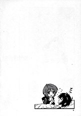 Burning!! 3