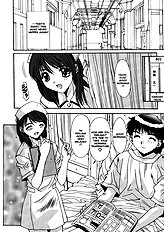 Taboo District[ENG]