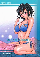 Kozue Panic