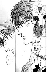Okane Ga Nai Vol.4
