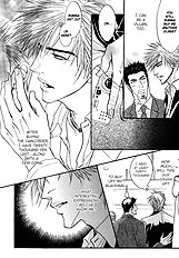Konna Otoko Ni Dare Ga Shita