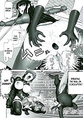 Mazoshino 7 (Love Hina) [Harukigenia (Raijinkai)][ENG]