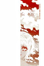 Okane Ga Nai Vol.4