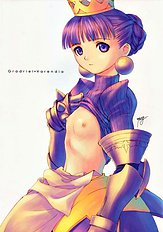 Ragnatic Fanbook Kaburimon Vol.1