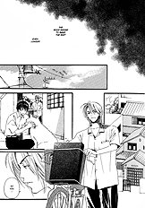 Kodomo Wa Tomaranai Vol.2