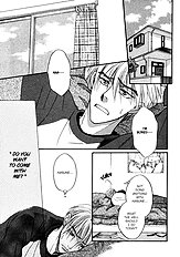Koi Cha No Osahou Vol.2
