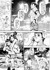 ANZUCHAN FOREVER