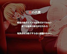 Incredible group, big tits, blowjob hentai images