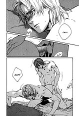 Ikenai Otoko Vol.1