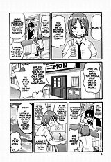 Monzetsu Explosion[ENG]