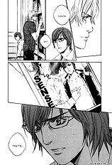 Ikenai Otoko Vol.1