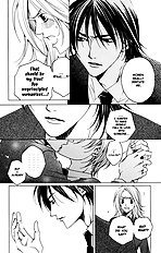 Houkago Hokenshitsu Vol.1