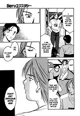 Berry Ectasy [Towa Oshima][ENG]