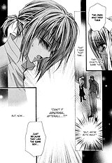 Okane Ga Nai Vol.5