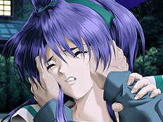Nioi Saku