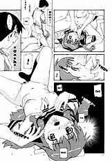 Aido 27