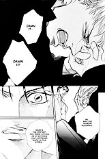When A Man Loves A man Vol.5