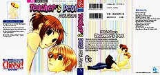 Teacher's Pet [Aihara Miki][ENG]