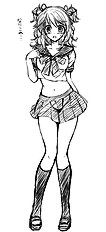 Tsukako