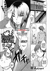 Annoyance Next Door [Bosshi][ENG]